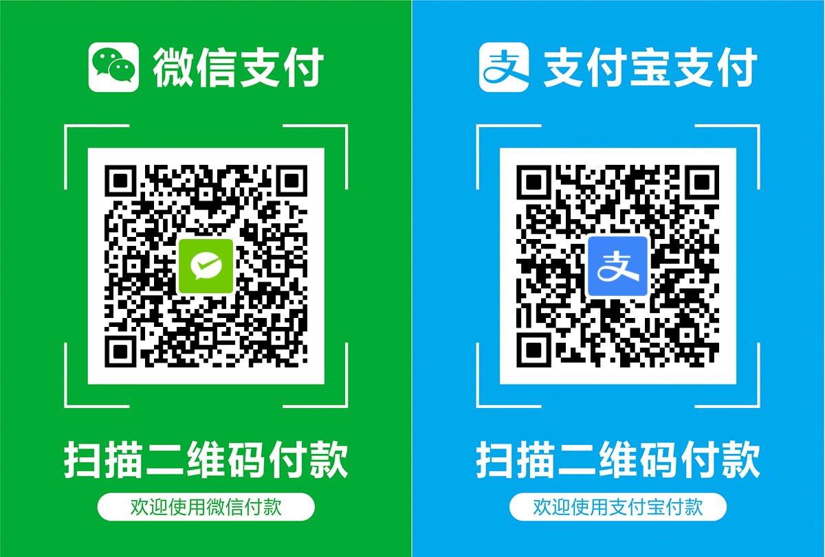 打赏一下