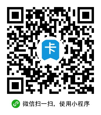 子比主题美化 – 优化外链重定向go页面显示倒计时美化教程 - 狐狸资源网