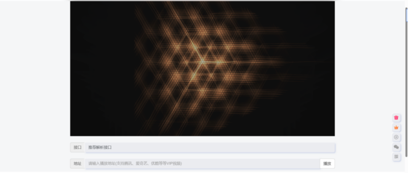 子比主题美化 – 添加一个视频解析页面 - 狐狸资源网