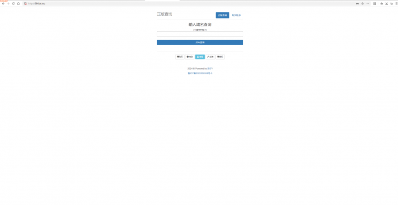 免费 分享 浪子授权系统网站源码 全开源免授权版本 源码 以及搭建教程 - 狐狸资源网