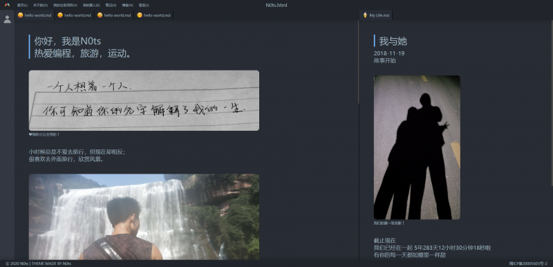 vscode风格超酷个人主页源码 - 狐狸资源网