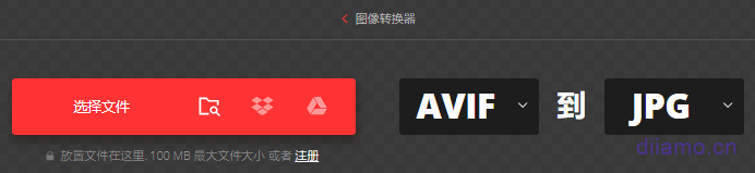 图片[4] - WordPress图片压缩优化全攻略：插件深度对比TinyPNG、ShortPixel - 狐狸资源网