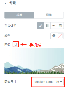 图片[24] - WordPress图片压缩优化全攻略：插件深度对比TinyPNG、ShortPixel - 狐狸资源网