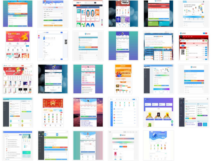 新伯乐云商城发卡网自动卡密商城支持分站PHP源码 - 狐狸资源网