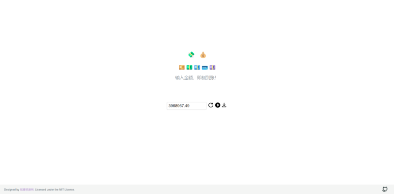 HTML源码 在线生成 支付宝即时到账语音音效 - 狐狸资源网
