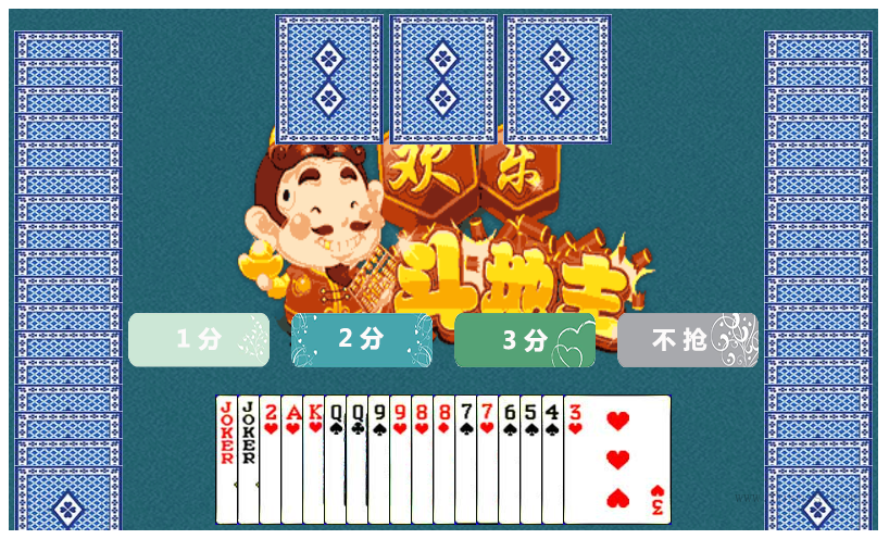 一款基于HTML5欢乐斗地主小游戏源码 - 狐狸资源网